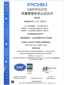 12e79b33-953b-48f8-a268-1fc6a2892a5b