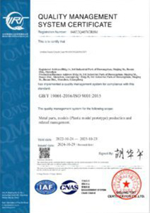 4eeb8c71-c5dd-417c-9b7b-7dc8f562dea9