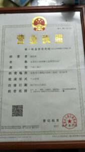 744d018c-220a-438b-950e-eba7b9609fc4