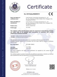 834d05e7-8e14-410c-8f02-b32d84026fa4